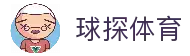 球探比分 - 专业体育赛事比分平台 - 足球世界杯(FIFA)